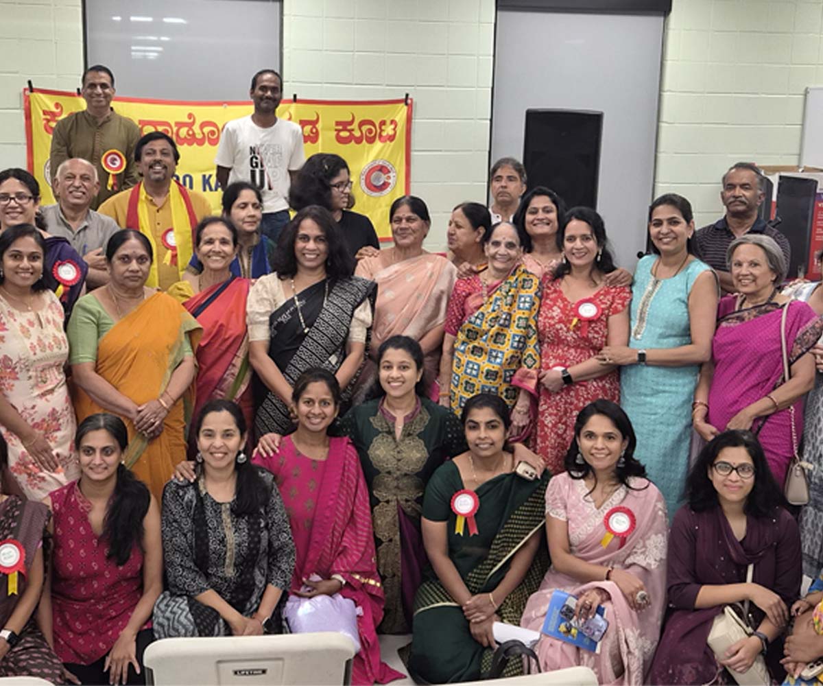 Community celebration